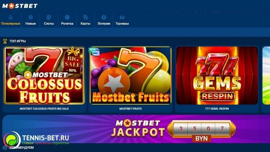 How to Play Responsibly at Online Casinos 2 How to Play Responsibly at Online Casinos 2
