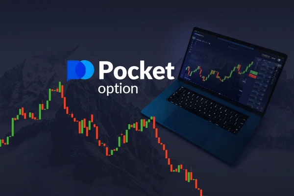 Exploring the World of Pocket Option Live Trading Platforms